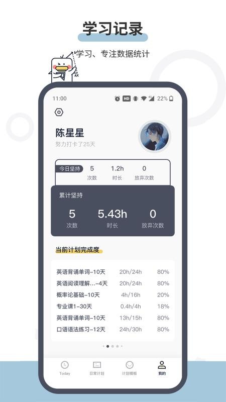 ƻapp-ƻ v1.0.0 ׿