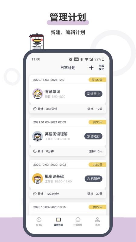 ƻapp-ƻ v1.0.0 ׿