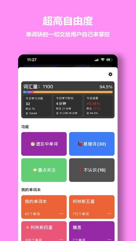 ʿapp-ʿ v1.5.0 ֻ