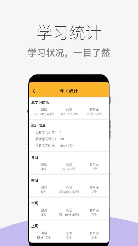 â汾app-â汾 v1.1.1 ֻ