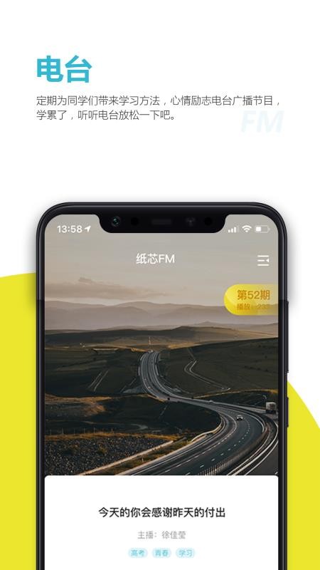 ѧapp-ѧ v1.2.1 ֻ