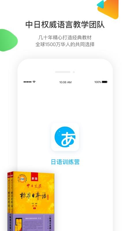 ѵӪapp-ѵӪ v3.0.0 ׿