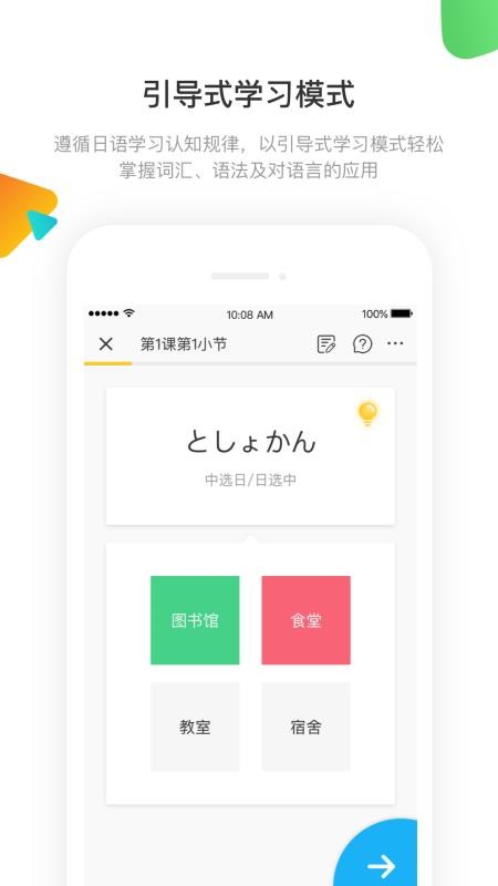 ѵӪapp-ѵӪ v3.0.0 ׿