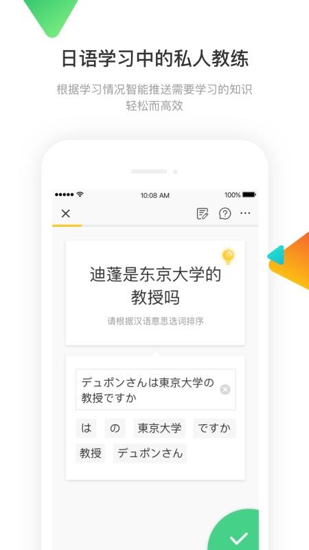 ѵӪapp-ѵӪ v3.0.0 ׿