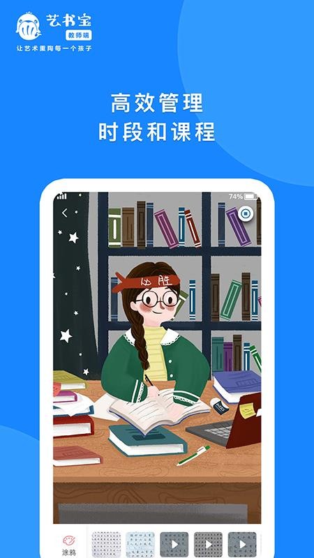 鱦ʦapp-鱦ʦ v1.0.8 ׿