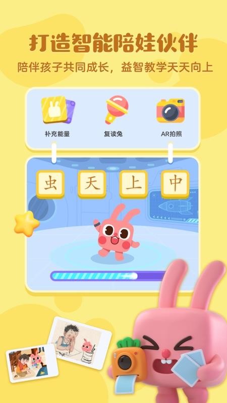 汾ʶapp-汾ʶ v1.0.3 ֻ