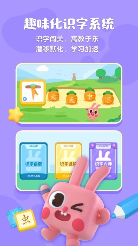 汾ʶapp-汾ʶ v1.0.3 ֻ