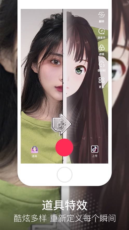 app-app°汾v16.1.0