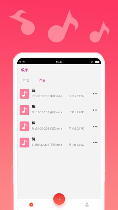 ֱ༭app-ֱ༭ v1.0.0 ֻ