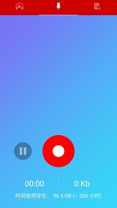 ߿ڱapp-߿ڱ v9.3.2.9 ֻ