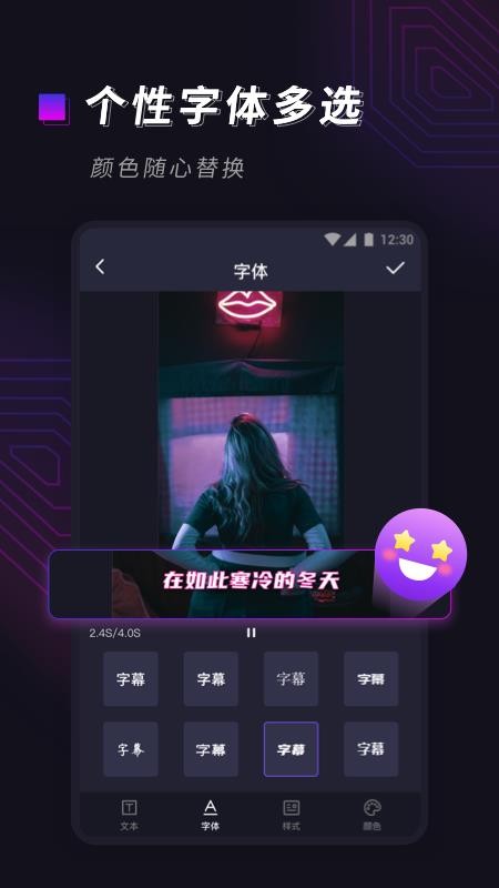 ƵĻʦapp-ƵĻʦ v1.0.3 ׿