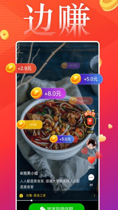 лƵapp-лƵ v1.0.7 ֻ