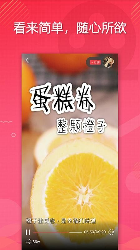 AYOUƵapp-AYOUƵ v2.2.0 ֻ