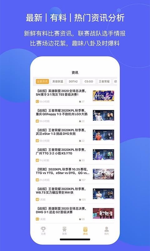 羺app-羺 v1.0.0 ׿