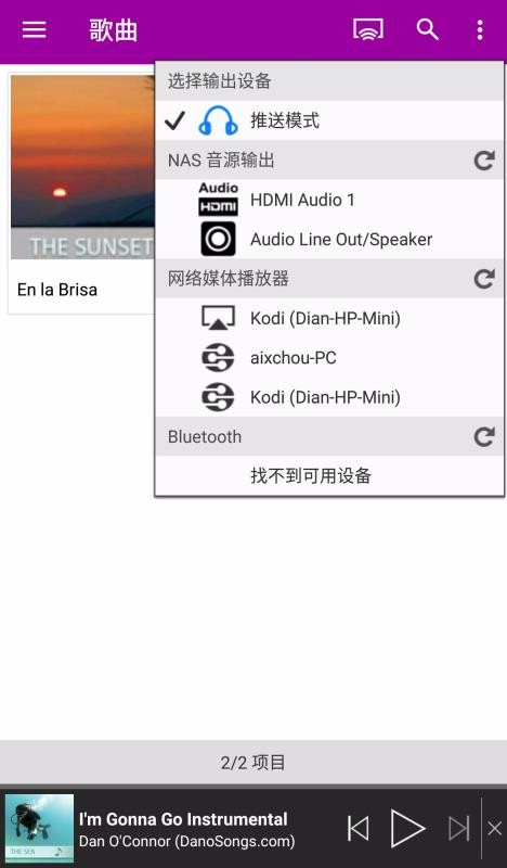 Qmusicapp-Qmusic v2.10.6.0707 ֻ