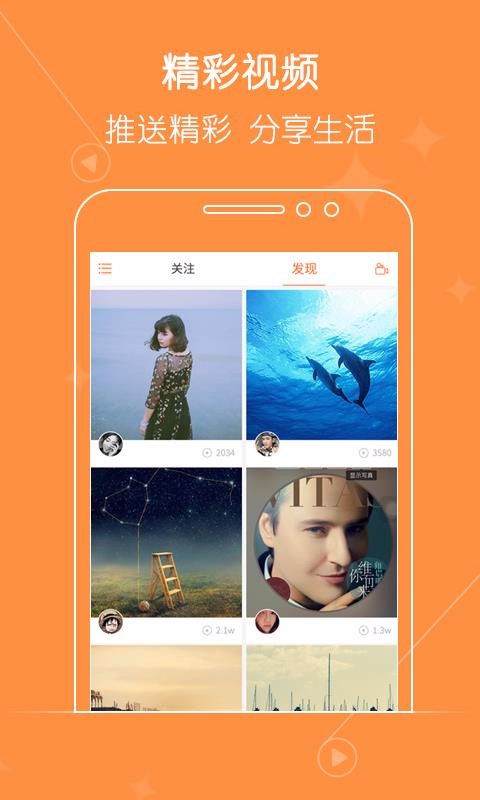 СƵapp-СƵ v1.2.8 ׿