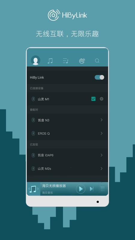 app- v3.3.0 ֻ