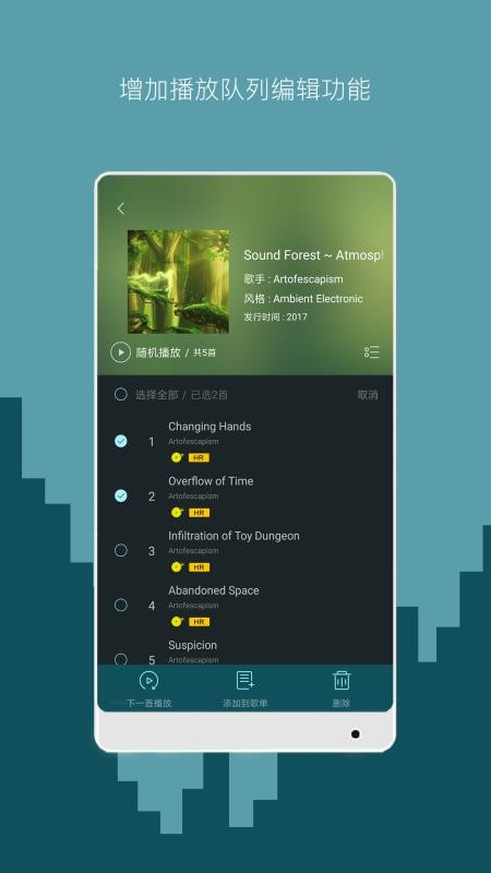 app- v3.3.0 ֻ