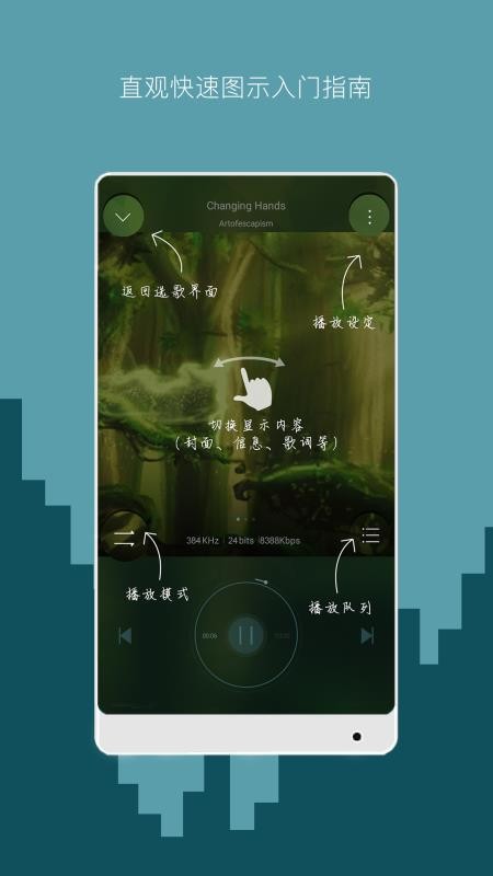 app- v3.3.0 ֻ