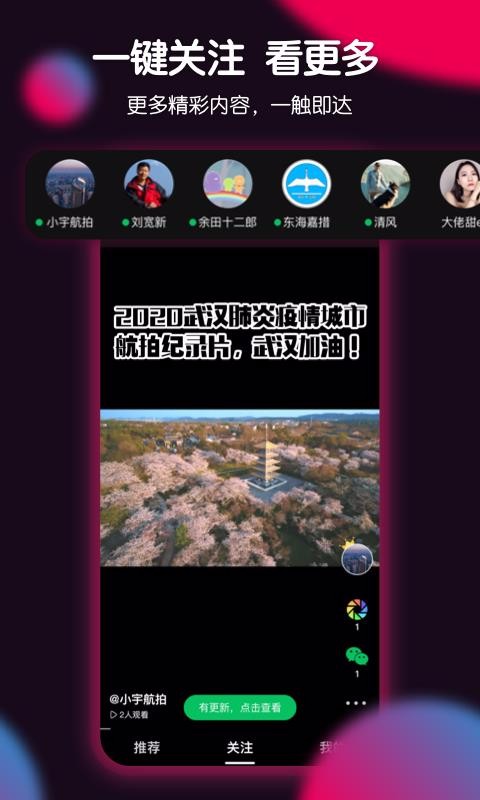 ƱȦٰapp-ƱȦٰ v1.9.5 ׿