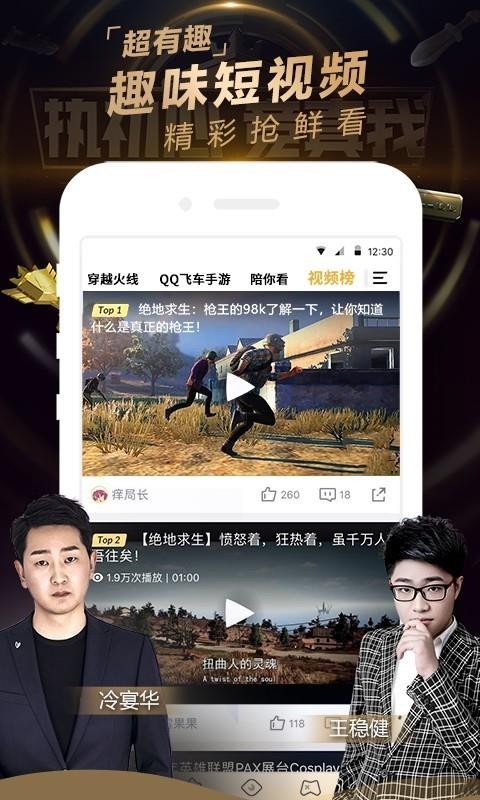 羺app-羺 v6.0.0.500 ׿