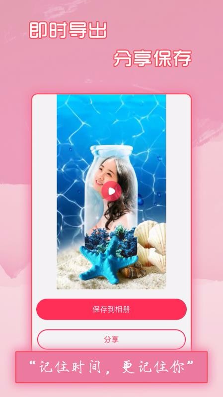 Ӱapp-Ӱ v5.2.0 ֻ