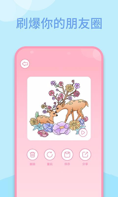 Ȥζɫapp-Ȥζɫ v1.0.05 ֻ