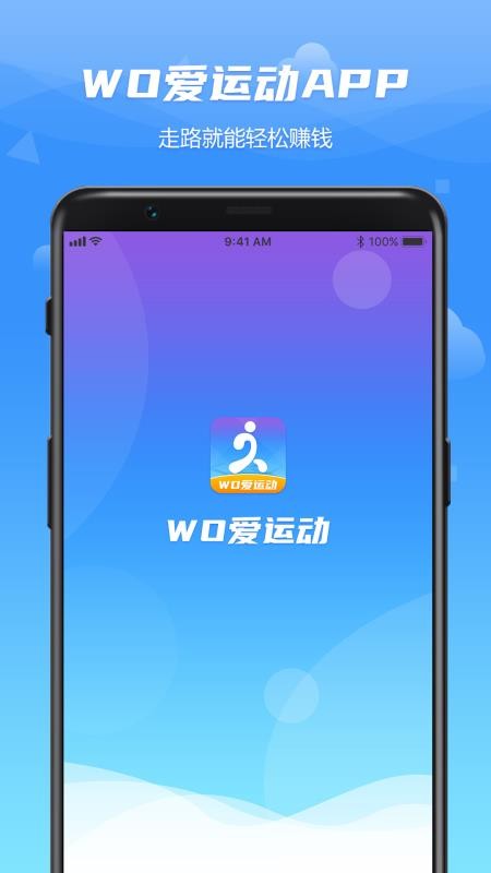 WO˶app-WO˶ v1.0.1 ֻ