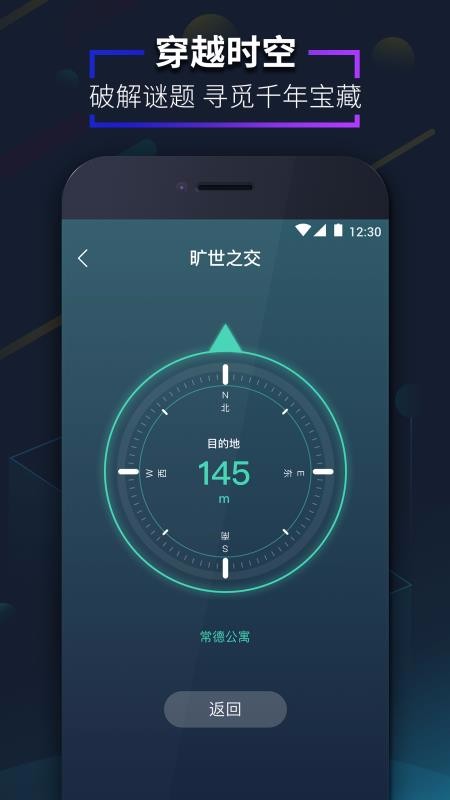 app- v3.6.0 ֻ