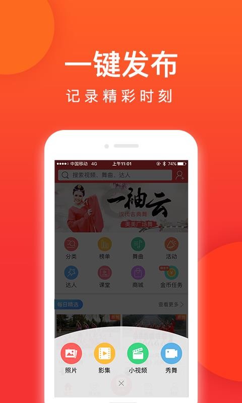 Ͱ㳡app-Ͱ㳡 v3.5.7 ֻ