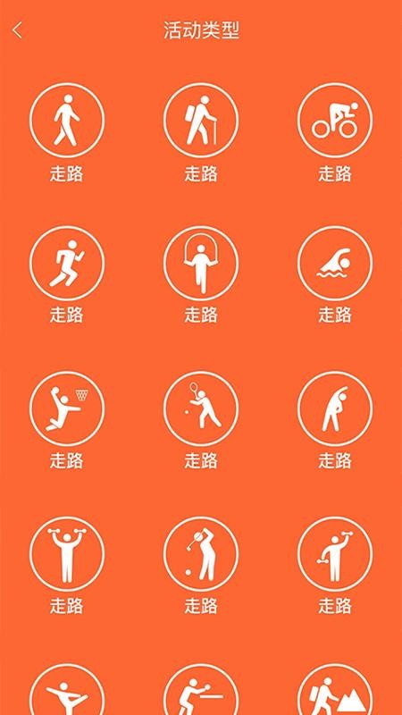 VeryFitProapp-VeryFitPro v3.2.2 ֻ