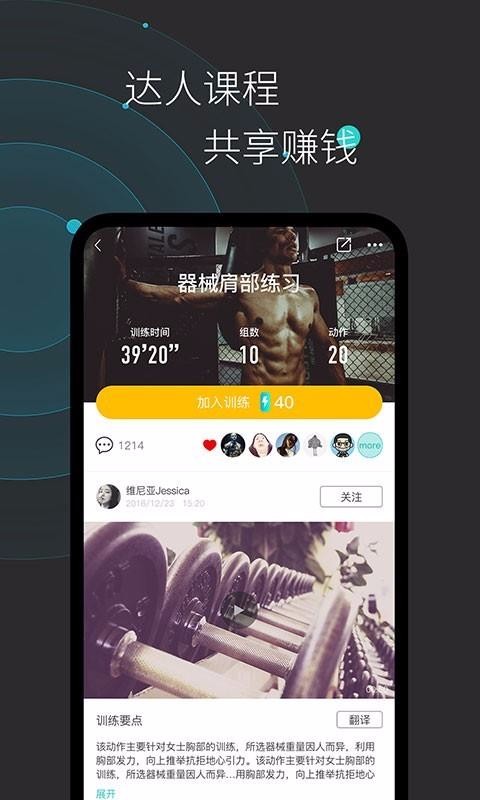 Againapp-Again v2.0.10 ֻ