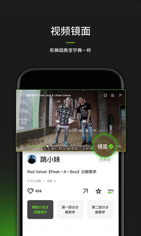 赸app-赸 v7.3.3 ׿