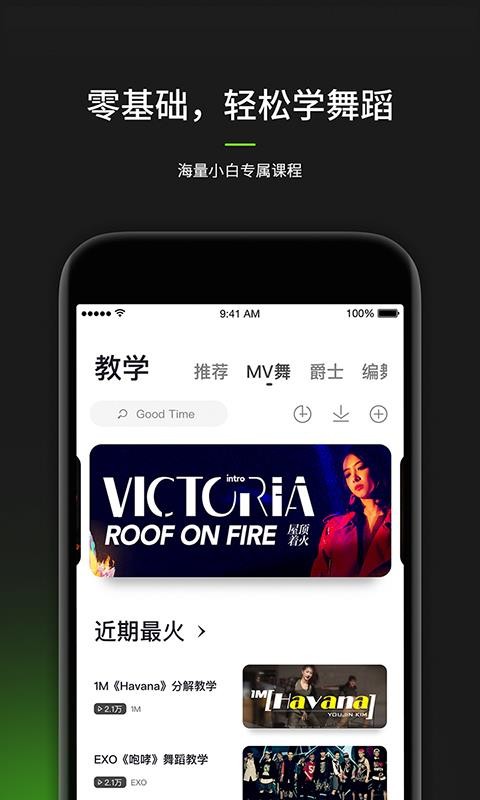 赸app-赸 v7.3.3 ׿