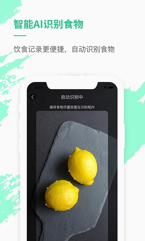 ָapp-ָ v3.6.2 ֻ