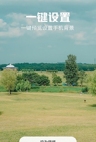 ֽԶ尲׿-ֽԶ尲׿