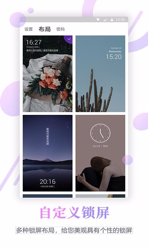 ٱapp-ٱ v1.3.5 ׿