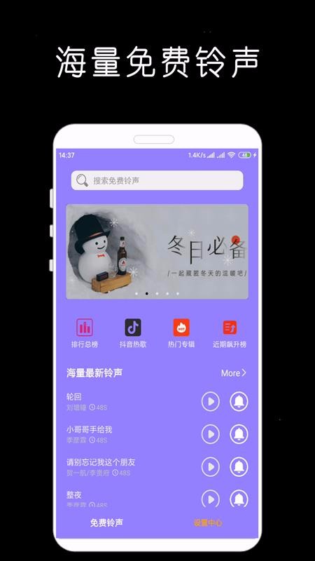 شʦapp-شʦ v1.0.2 ֻ