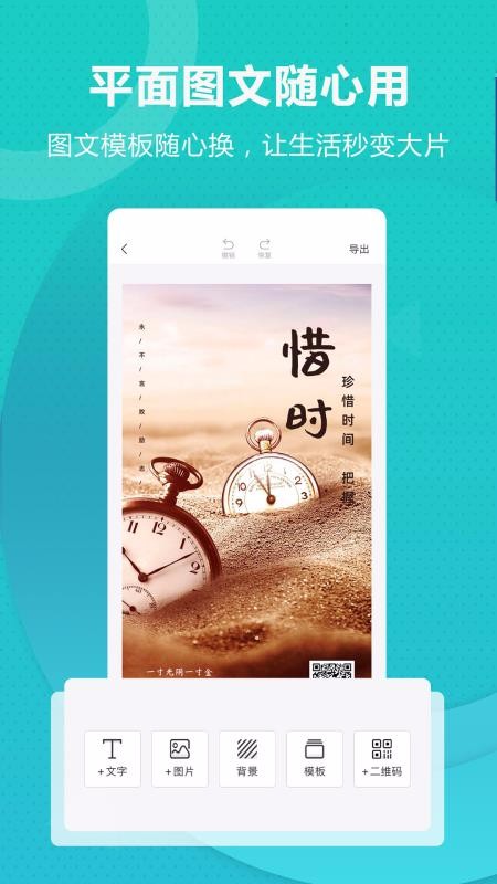 ؤapp-ؤ v1.0.0 ׿