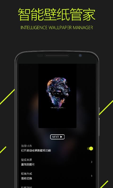 ͼapp-ͼ v2.9.9 ׿