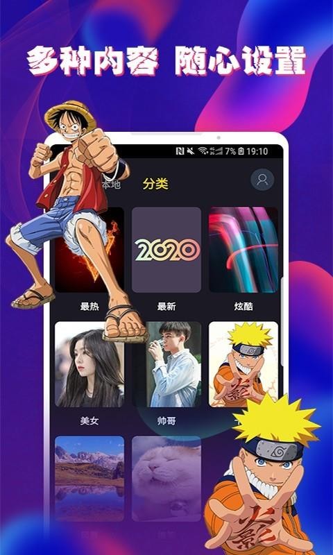 app- v1.0.2 ֻ