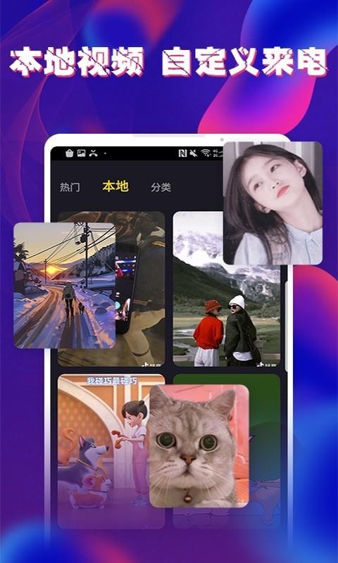 app- v1.0.2 ֻ