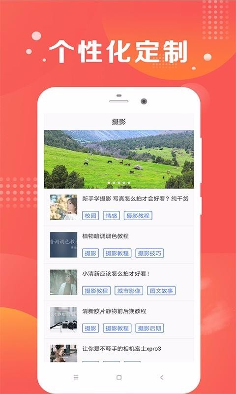 app- v1.0.0 ֻ