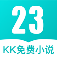 23kkС˵-23kkС˵app