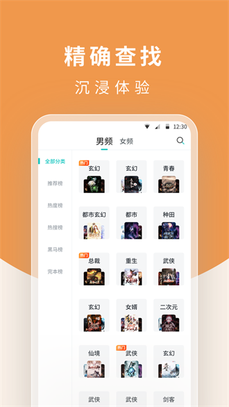 ¥app-¥ֻ