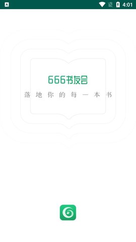 666ѻ°-666ѻ°app