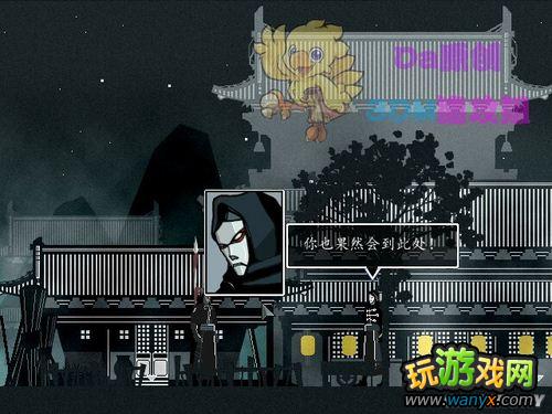 Ѫ2ǳ ͼĹ