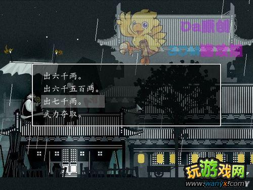 Ѫ2ǳ ͼĹ