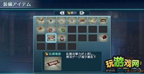 ðմ ˫Next 