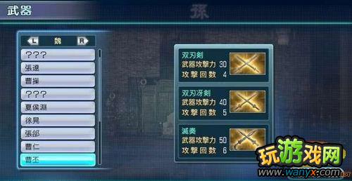ðմ ˫Next 